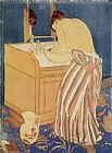 Mary Cassatt The Bath I painting
